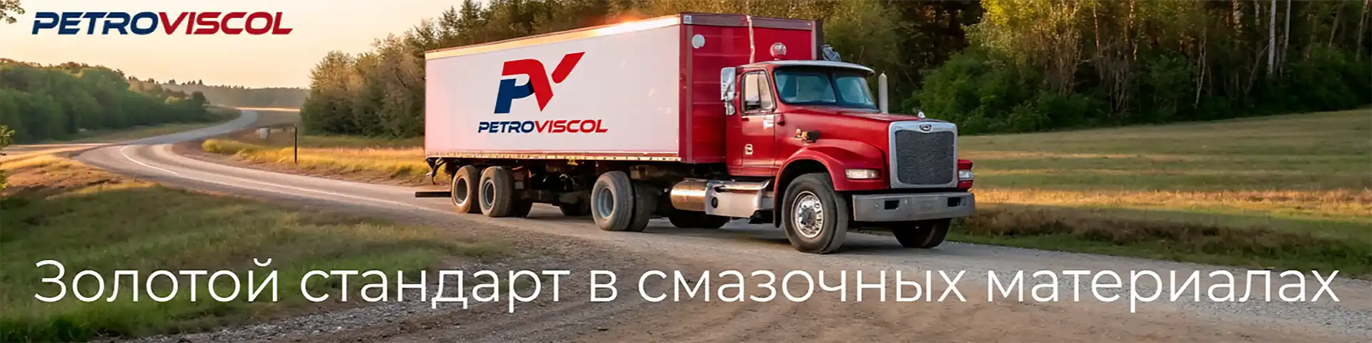 Гарантия качества и сертификаты